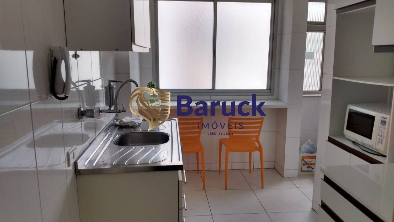 Apartamento, 2 quartos - Foto 4