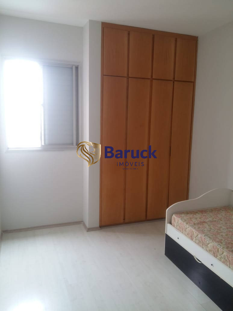 Apartamento, 2 quartos - Foto 8