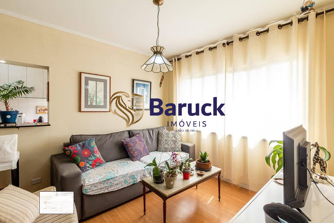 Apartamento, 2 quartos - Foto 2