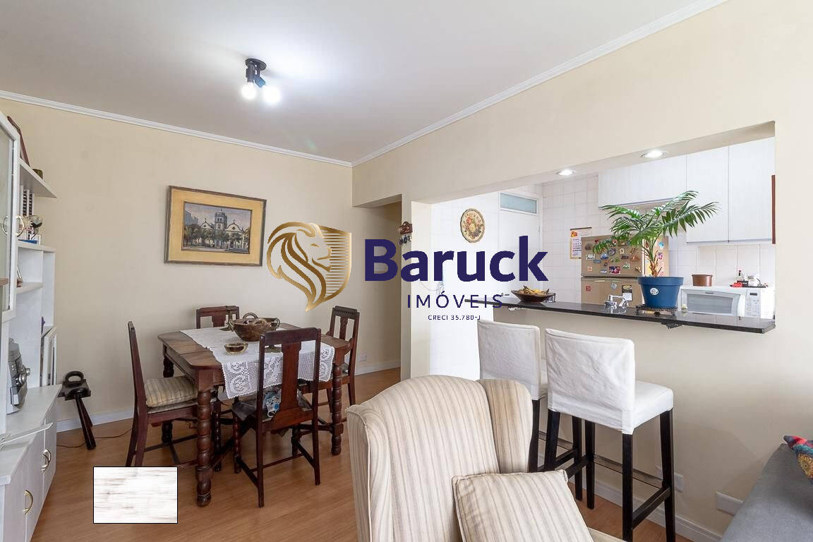 Apartamento, 2 quartos - Foto 3