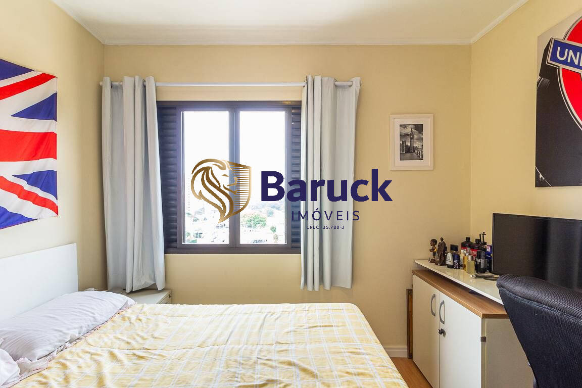 Apartamento, 2 quartos - Foto 10