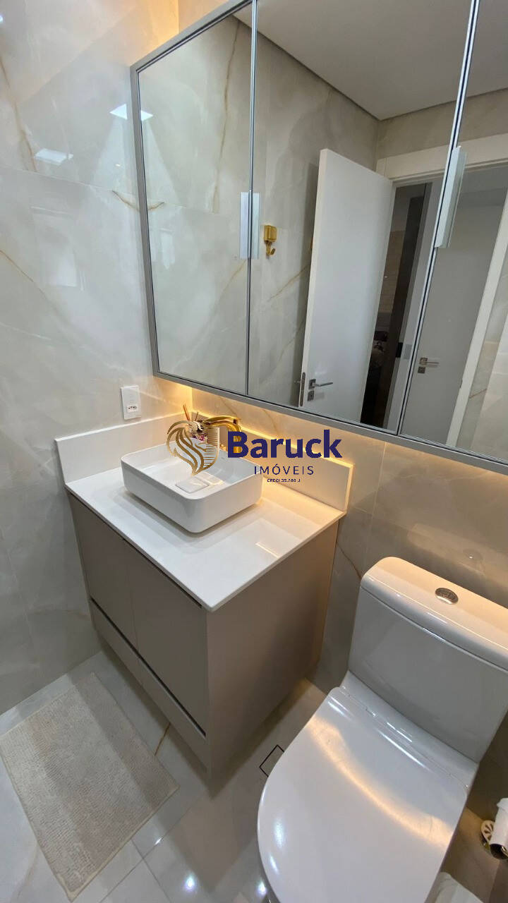 Apartamento, 2 quartos - Foto 10