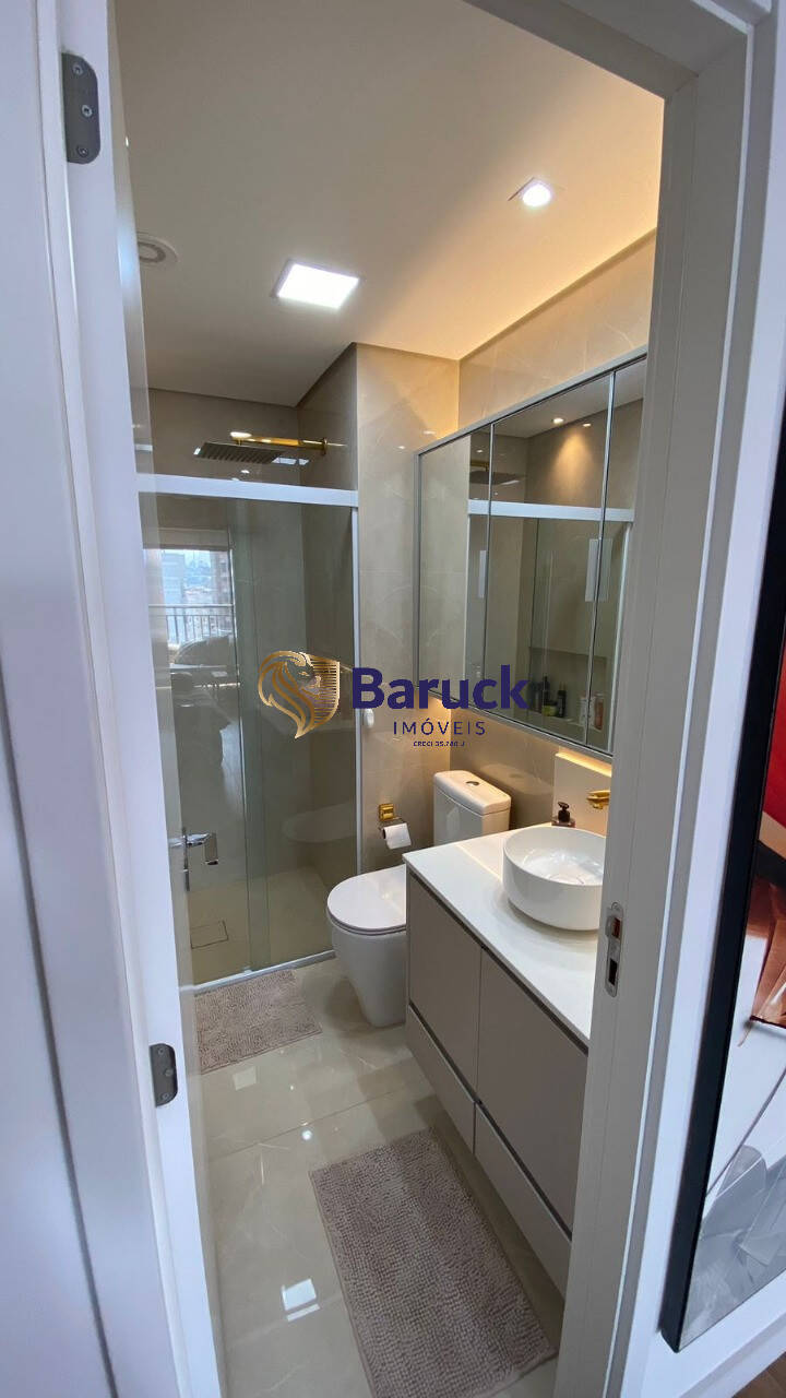 Apartamento, 2 quartos - Foto 12