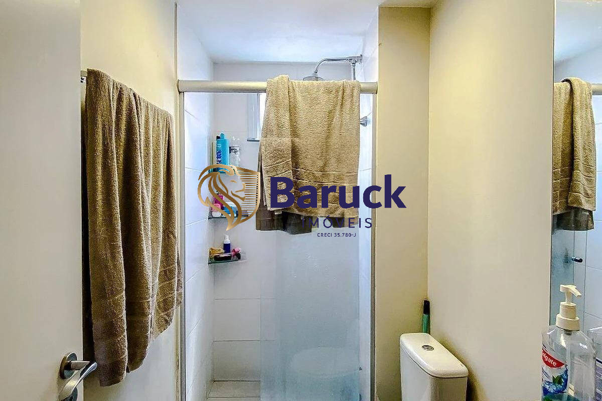 Apartamento, 2 quartos - Foto 10