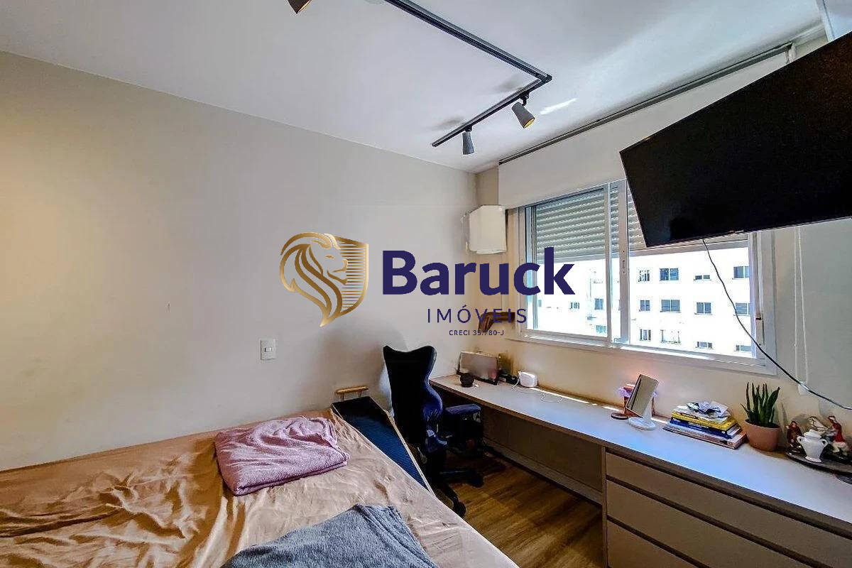 Apartamento, 2 quartos - Foto 6