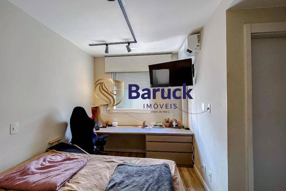 Apartamento, 2 quartos - Foto 7