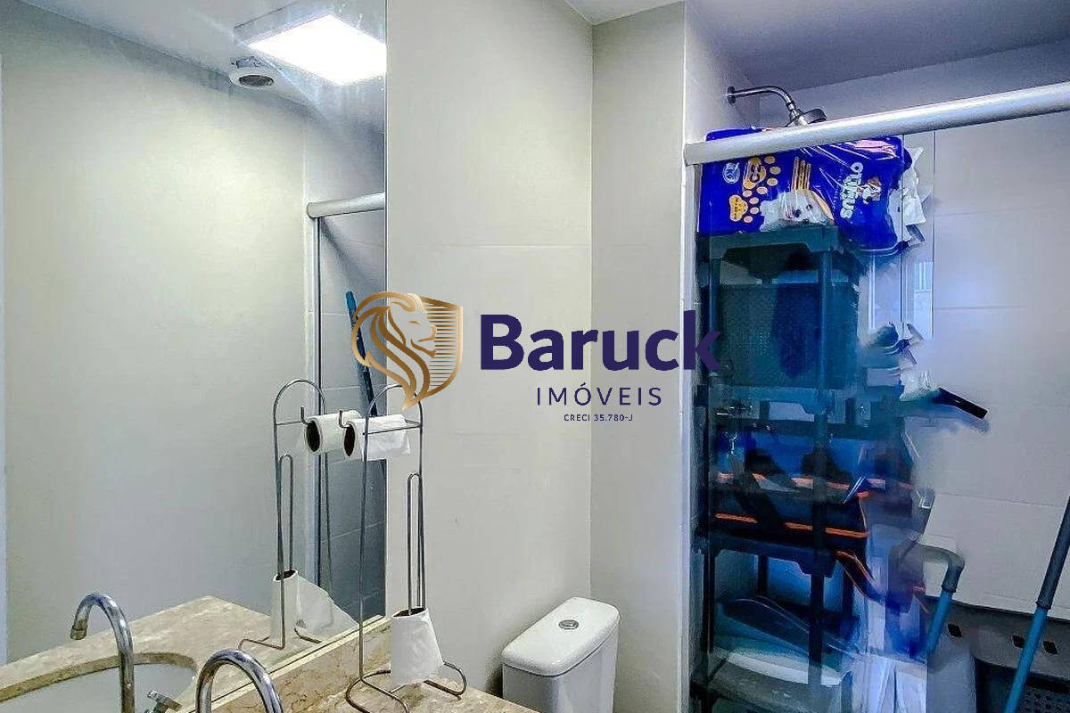 Apartamento, 2 quartos - Foto 11