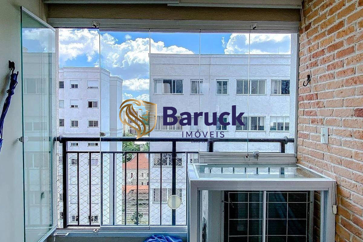 Apartamento, 2 quartos - Foto 12
