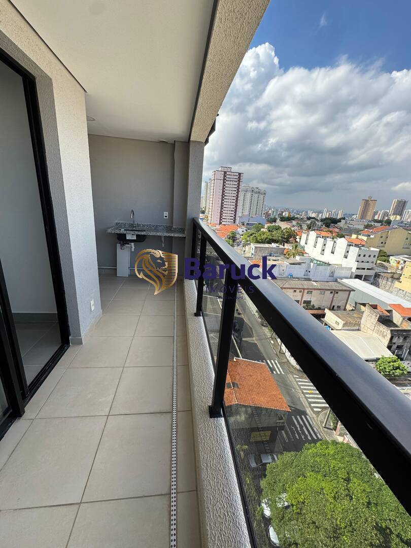 Apartamento, 2 quartos - Foto 11