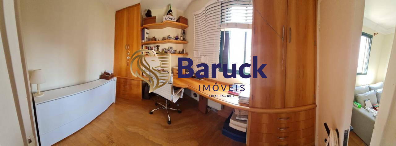 Apartamento, 2 quartos - Foto 8