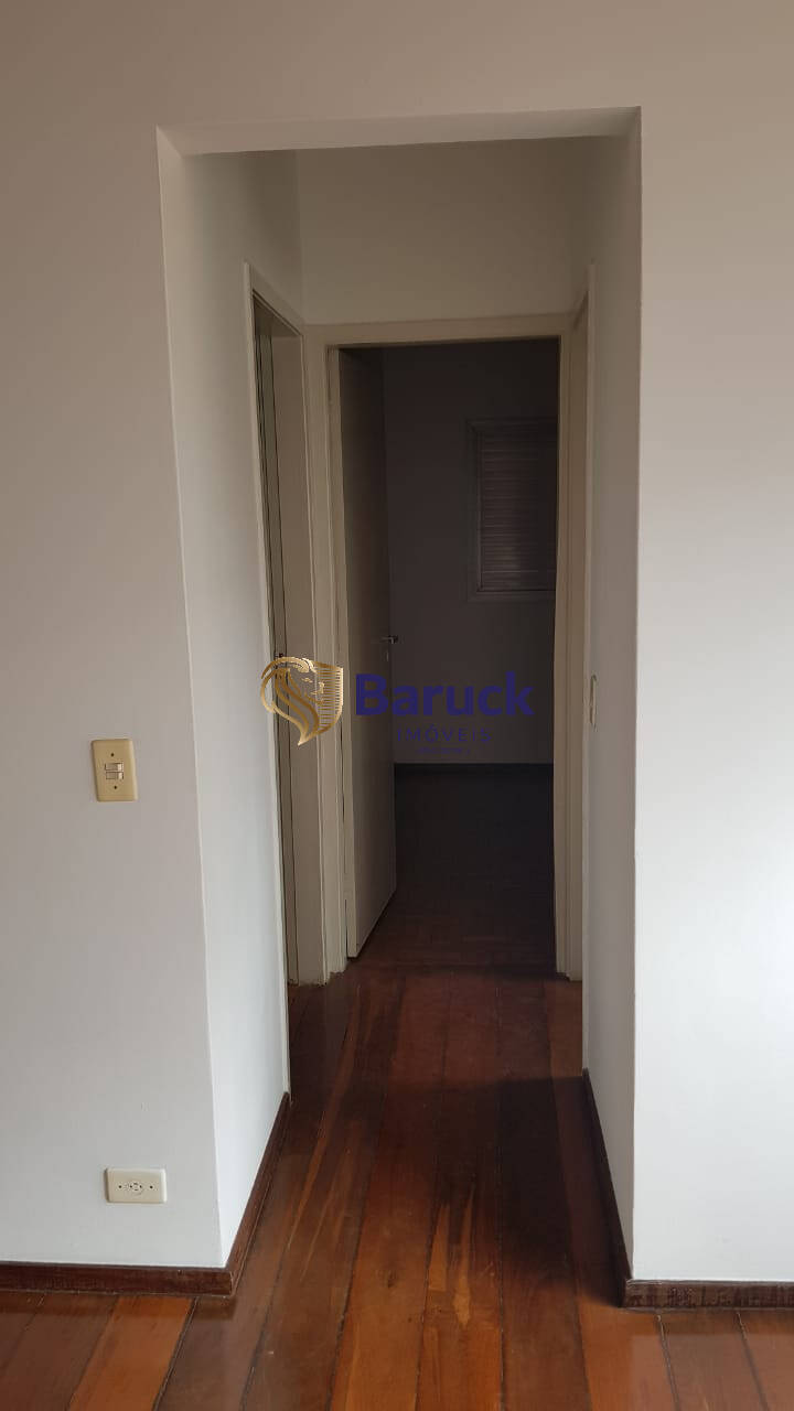 Apartamento, 2 quartos - Foto 10