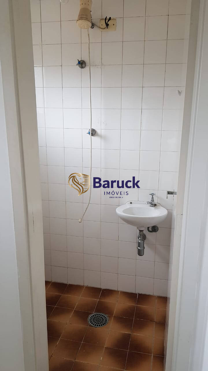 Apartamento, 2 quartos - Foto 11