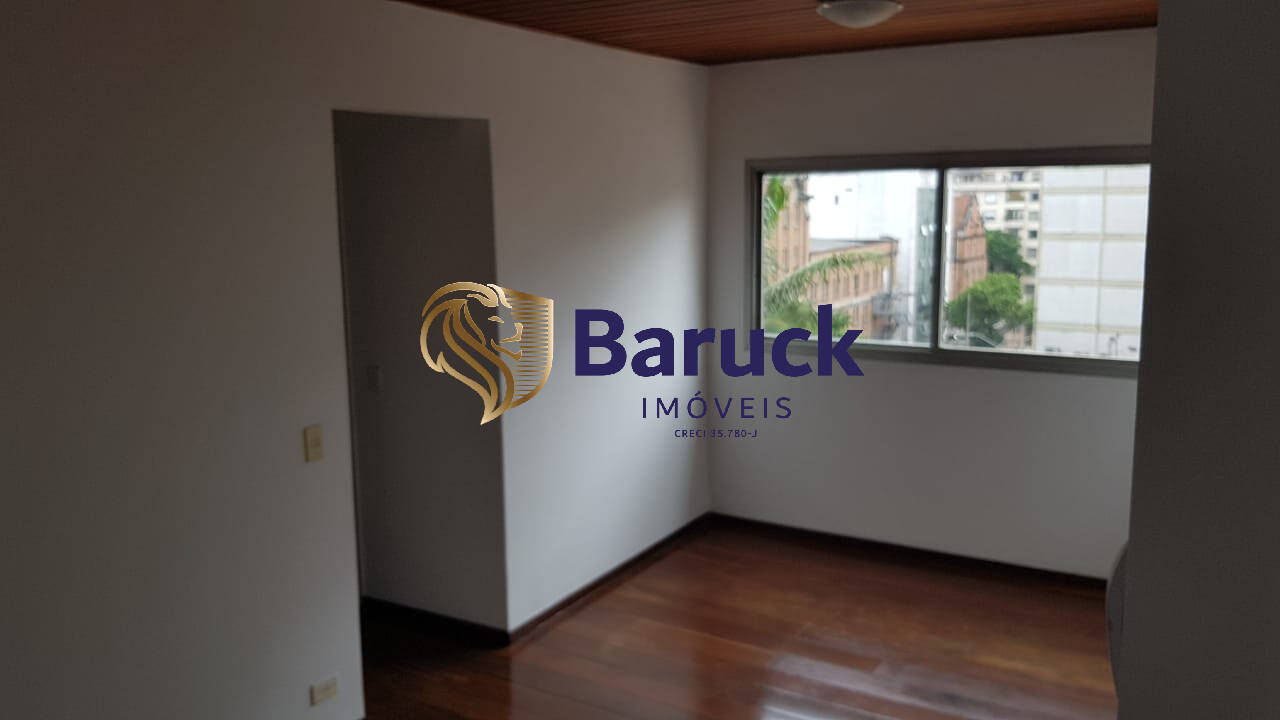Apartamento, 2 quartos - Foto 1