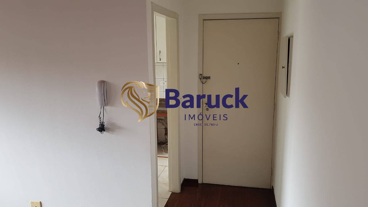 Apartamento, 2 quartos - Foto 2