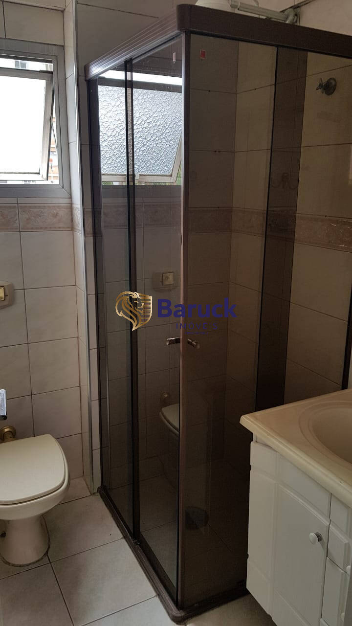 Apartamento, 2 quartos - Foto 12