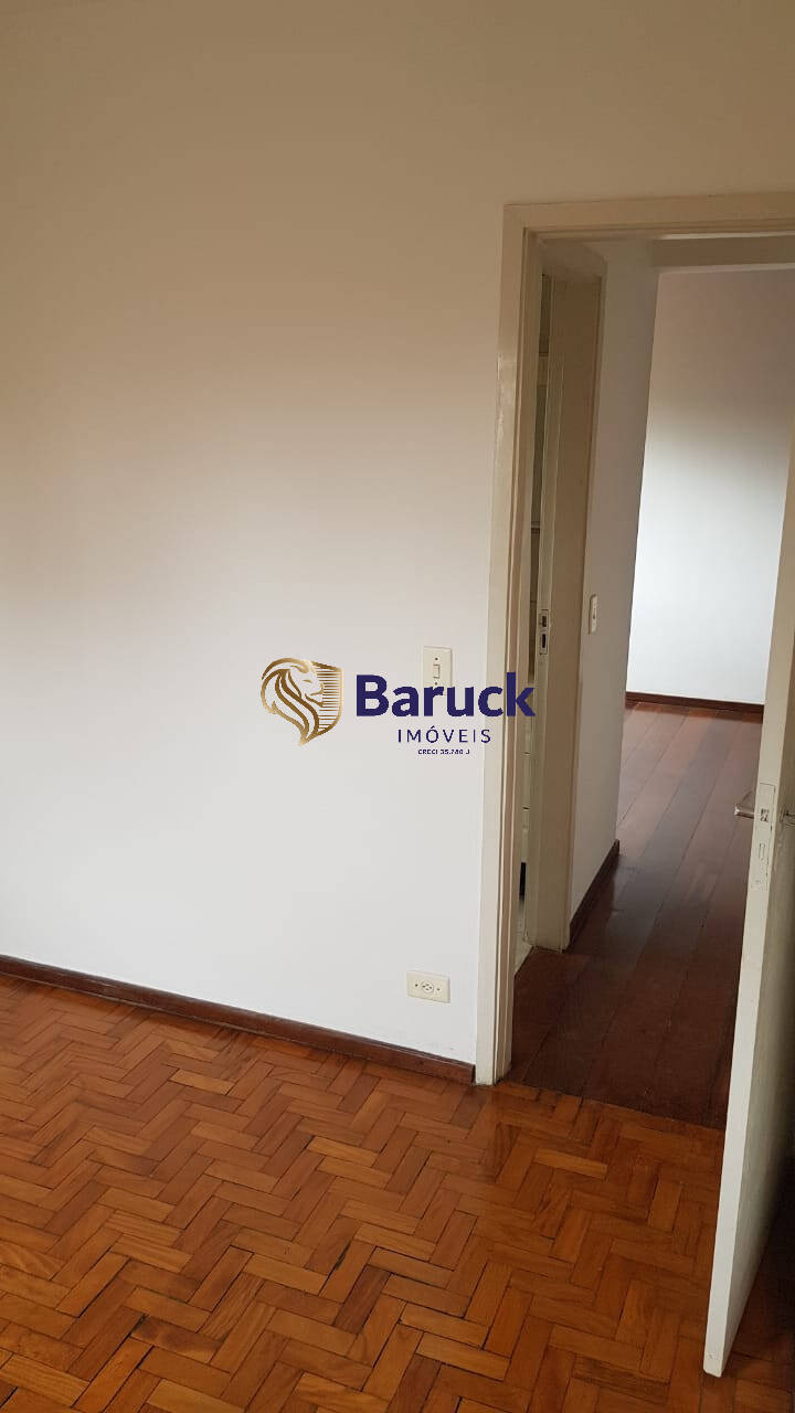 Apartamento, 2 quartos - Foto 9