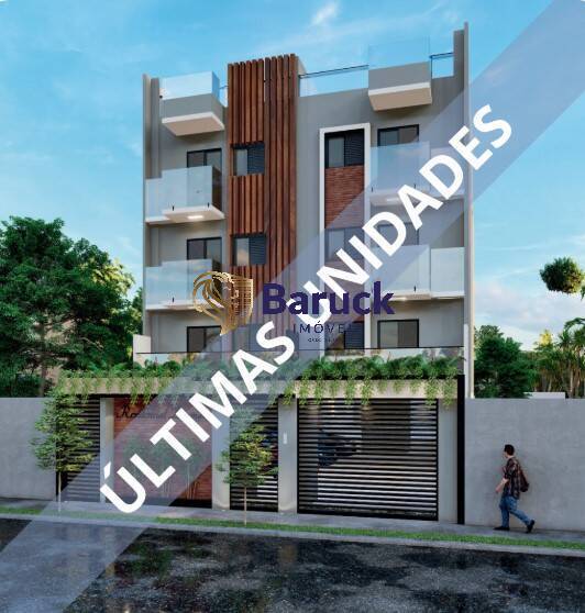 Apartamento, 2 quartos - Foto 4