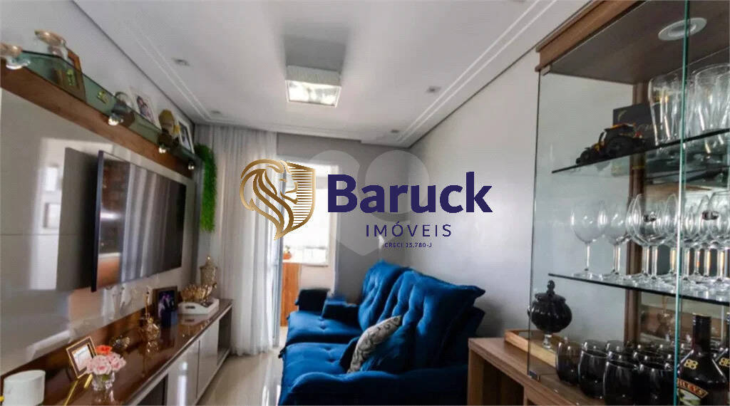 Apartamento, 3 quartos - Foto 1