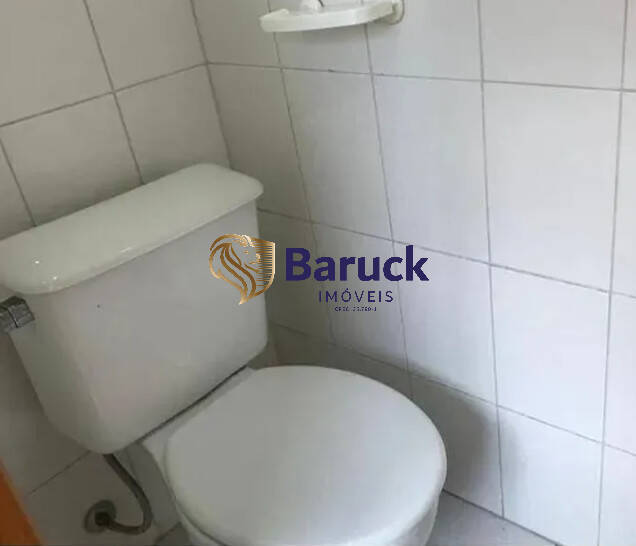 Apartamento, 2 quartos - Foto 12
