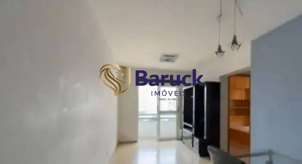 Apartamento, 2 quartos - Foto 1