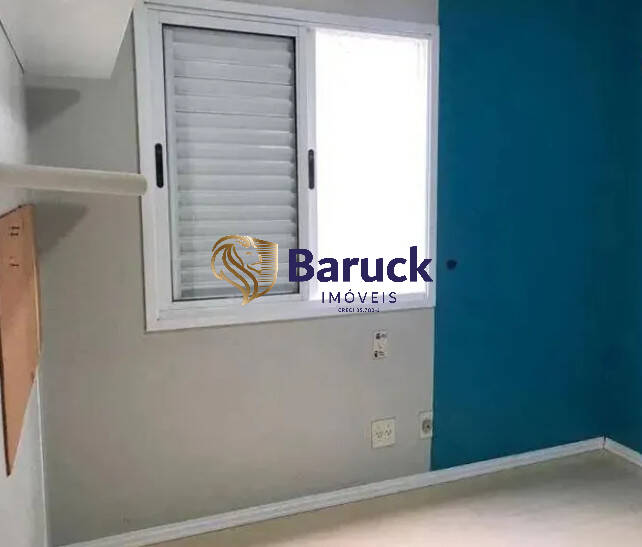 Apartamento, 2 quartos - Foto 8