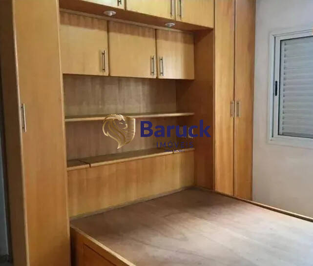 Apartamento, 2 quartos - Foto 10