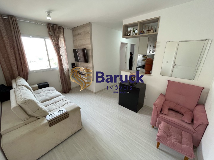 Apartamento, 2 quartos - Foto 1