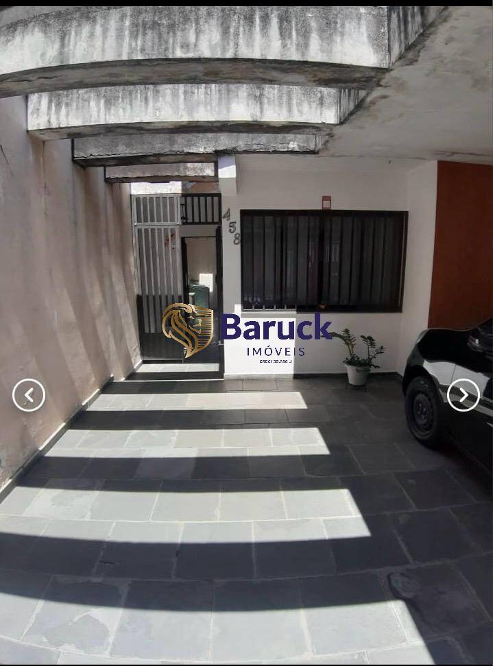 Sobrado, 2 quartos - Foto 15