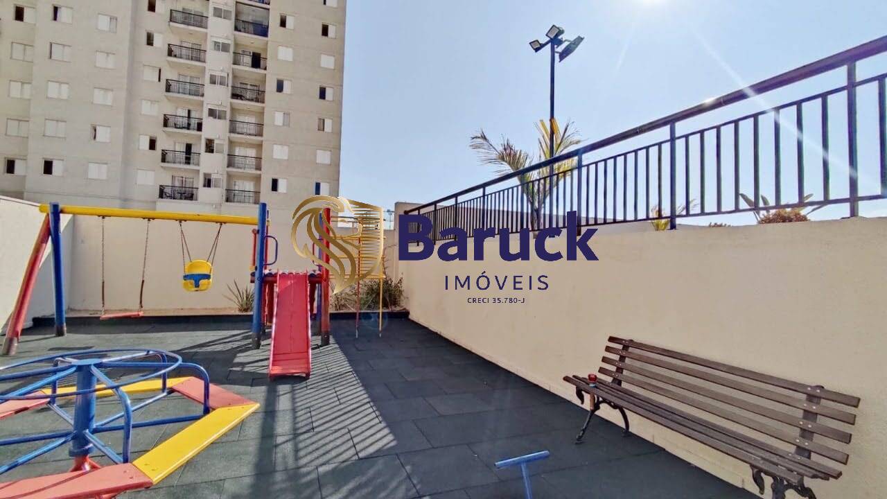 Apartamento, 2 quartos - Foto 21