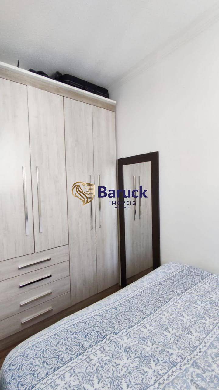 Apartamento, 2 quartos - Foto 11