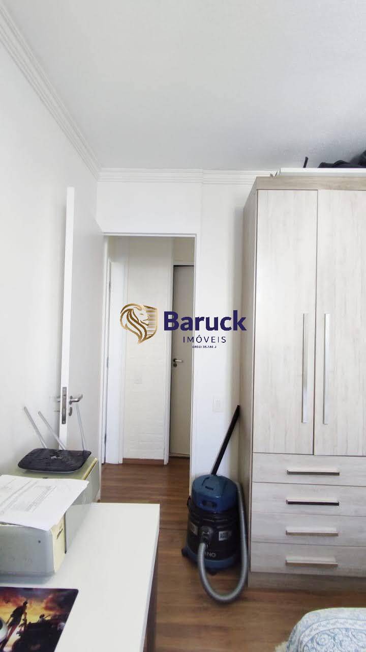 Apartamento, 2 quartos - Foto 4