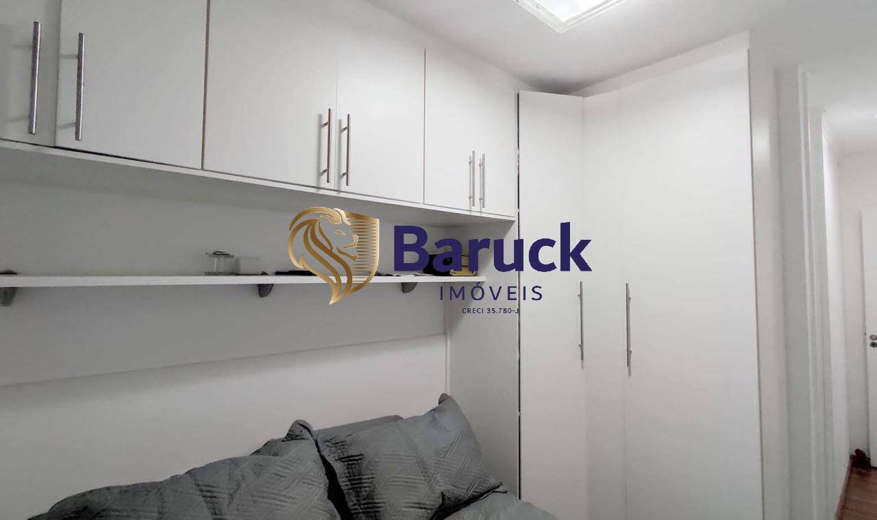 Apartamento, 2 quartos - Foto 16