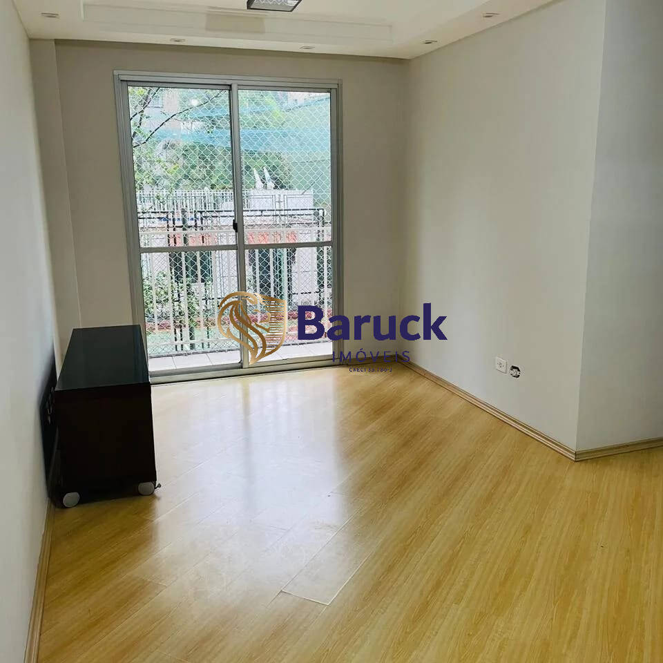 Apartamento, 2 quartos - Foto 1
