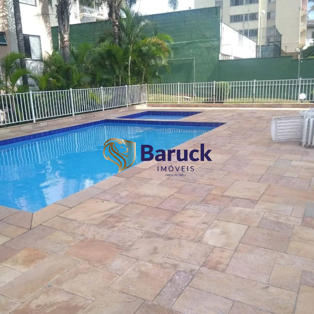 Apartamento, 2 quartos - Foto 12