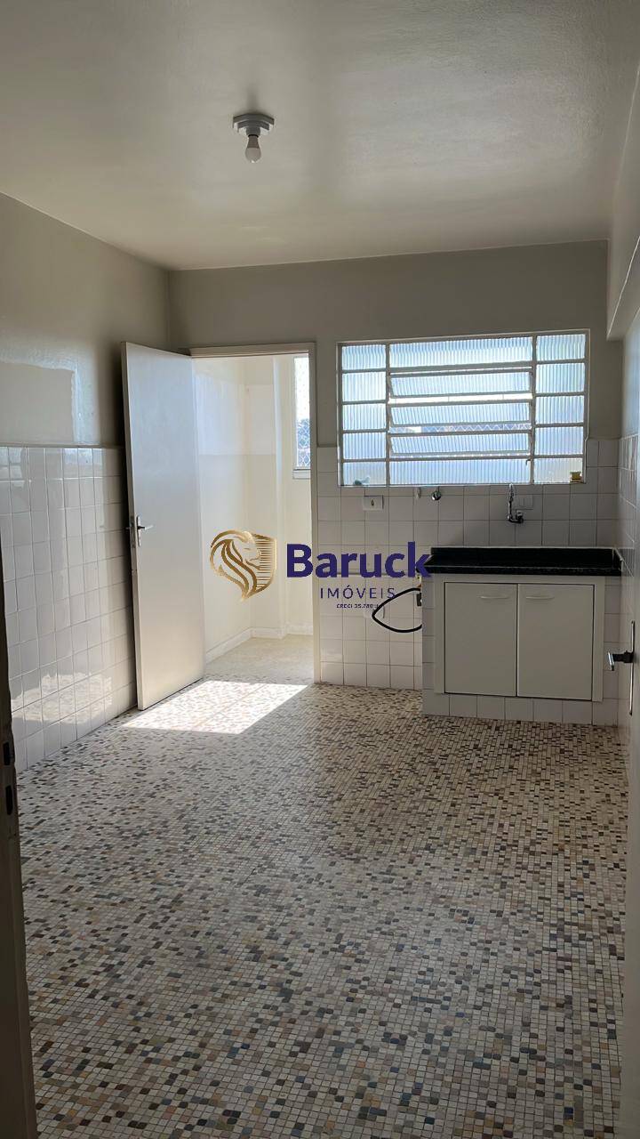 Apartamento, 2 quartos - Foto 1