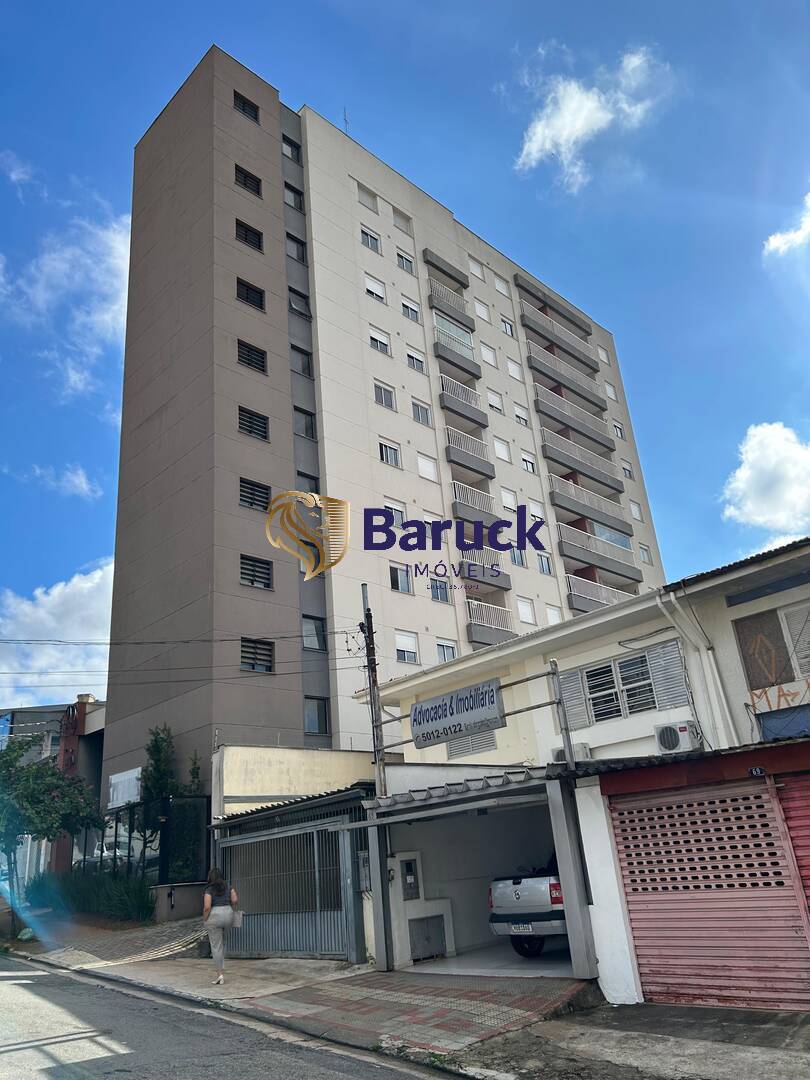 Apartamento, 2 quartos - Foto 13