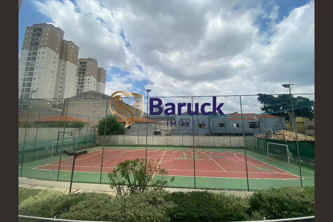 Apartamento, 3 quartos - Foto 14