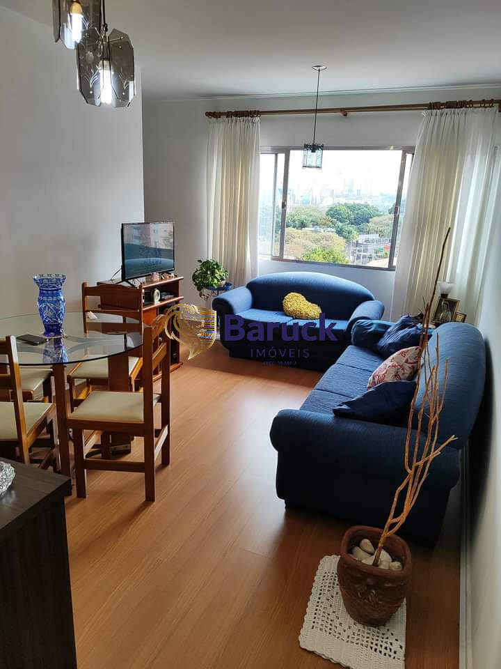 Apartamento, 2 quartos - Foto 1