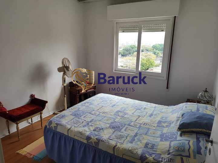 Apartamento, 2 quartos - Foto 7