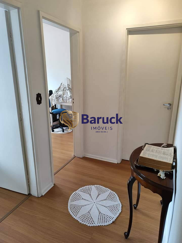 Apartamento, 2 quartos - Foto 8