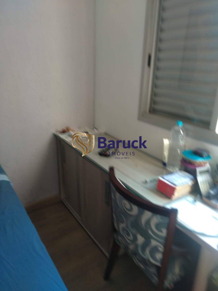 Apartamento, 2 quartos - Foto 6
