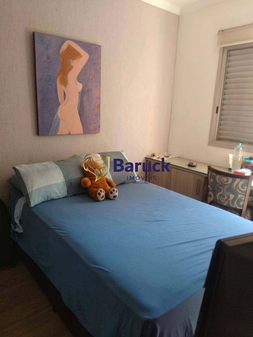 Apartamento, 2 quartos - Foto 4