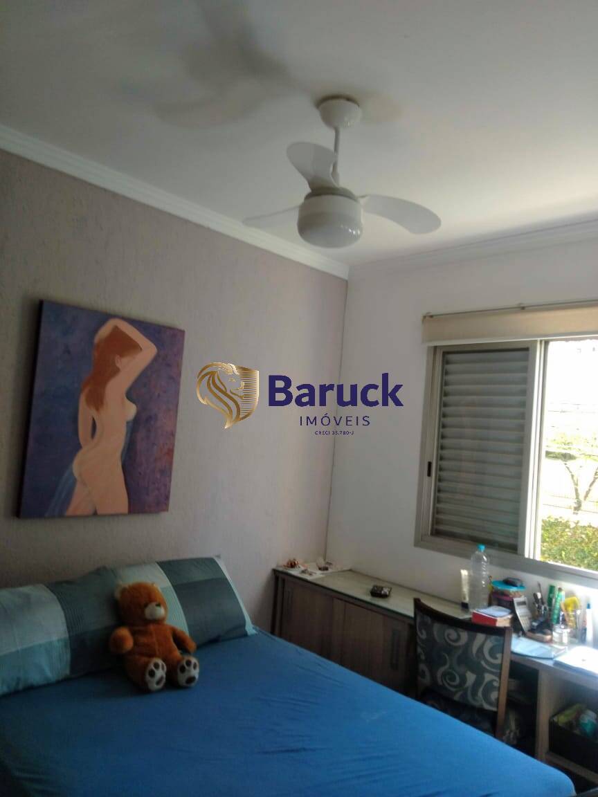 Apartamento, 2 quartos - Foto 5