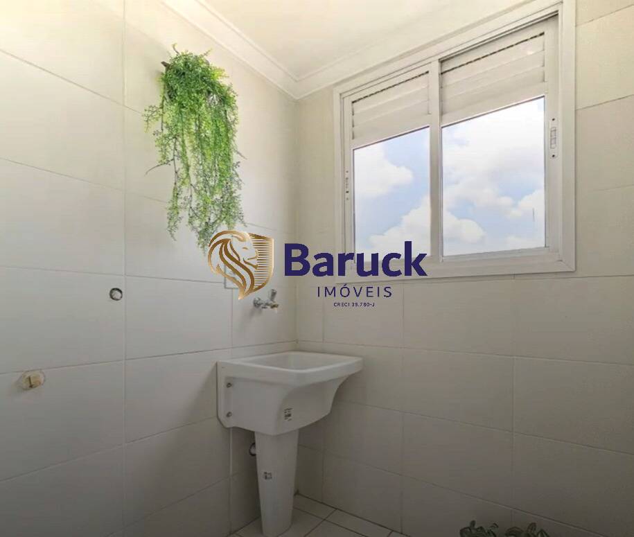 Apartamento, 2 quartos - Foto 8