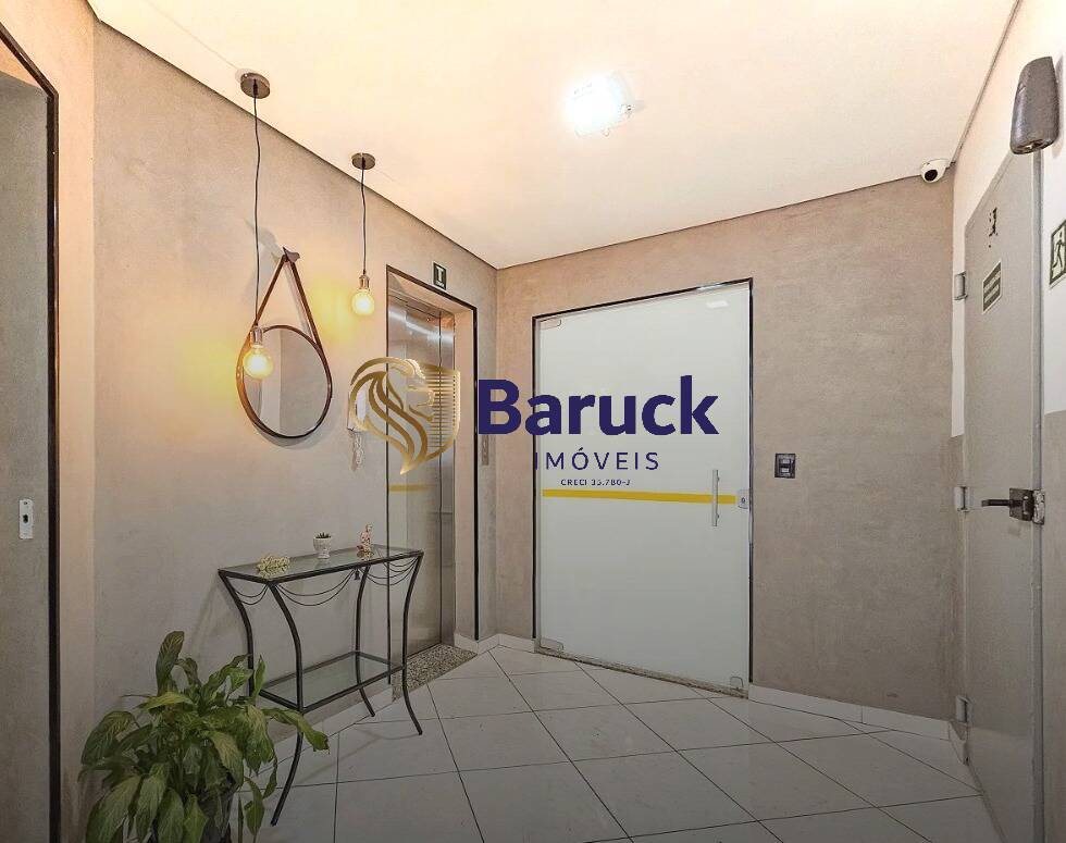 Apartamento, 2 quartos - Foto 14