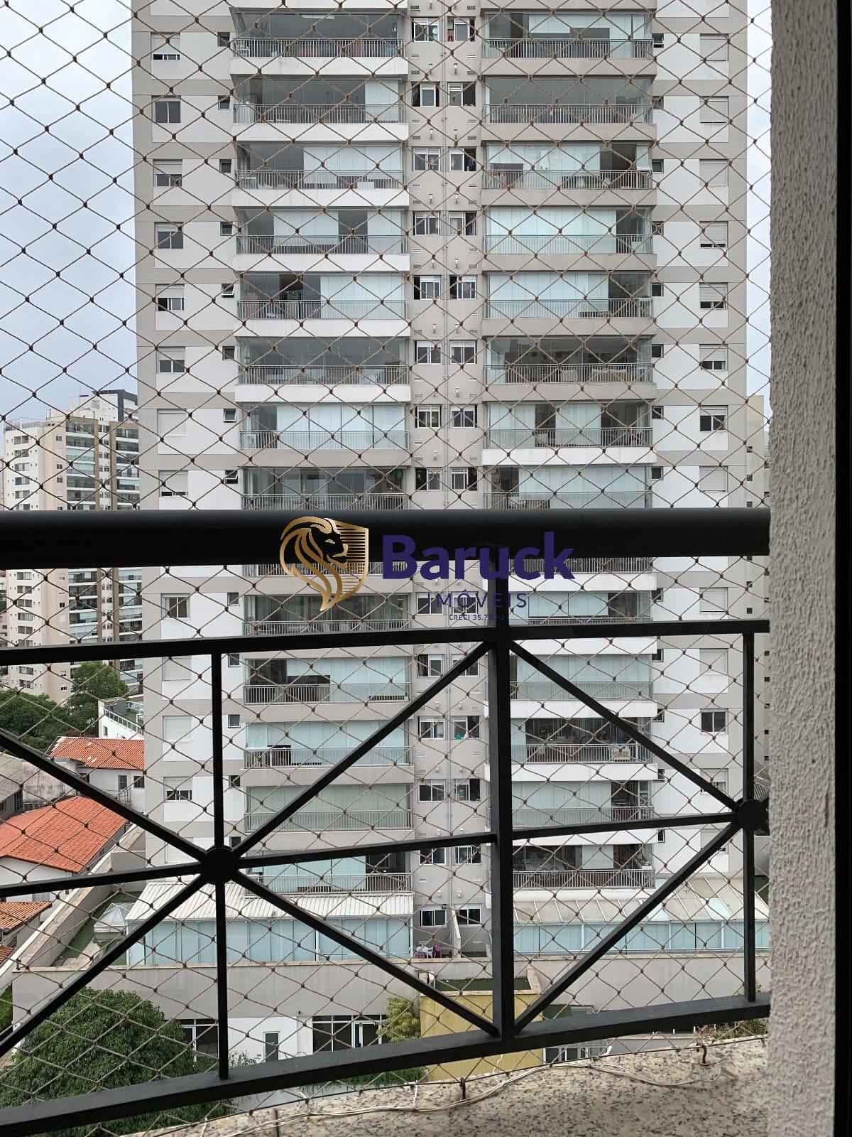 Apartamento, 2 quartos, 50 m² - Foto 24