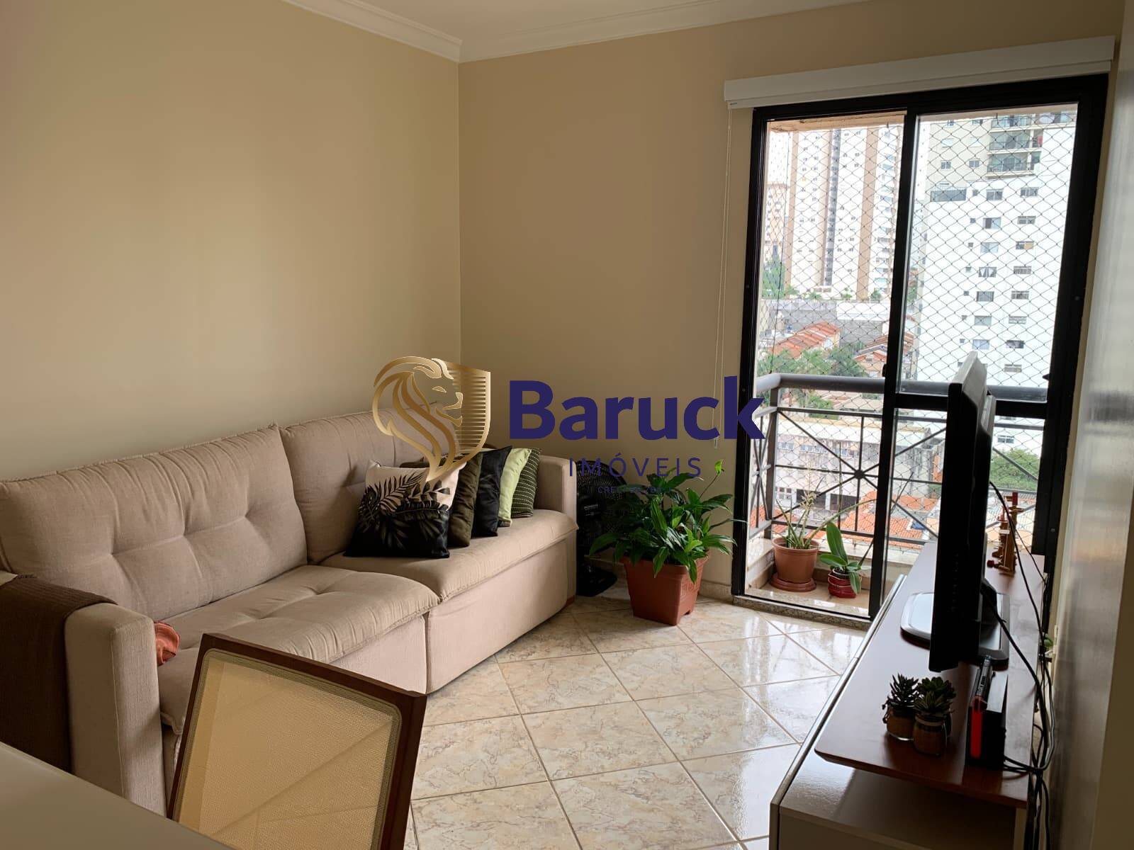 Apartamento, 2 quartos, 50 m² - Foto 2