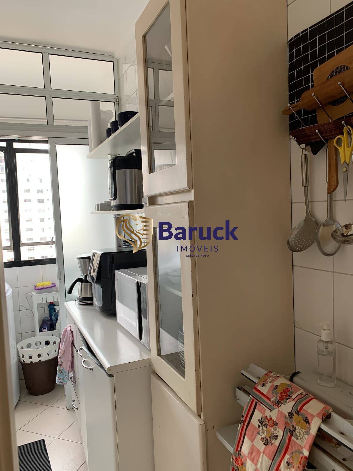 Apartamento, 2 quartos, 50 m² - Foto 14