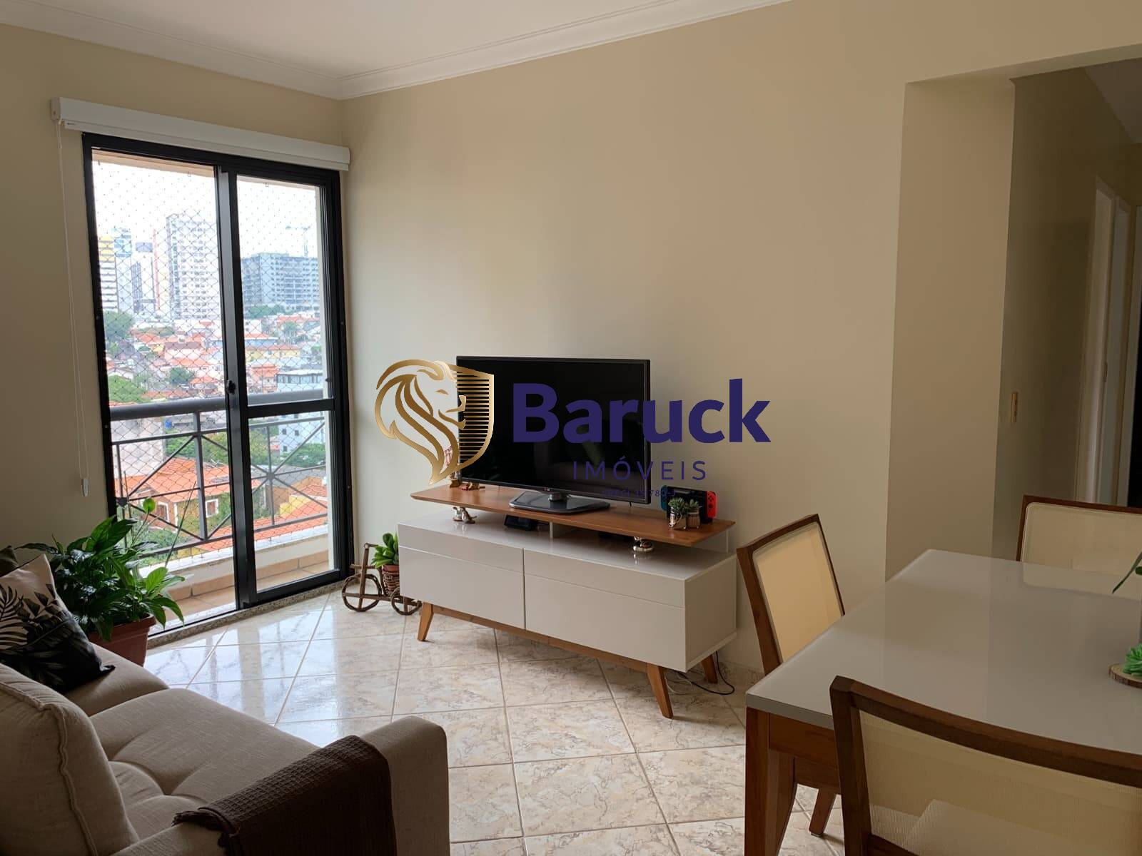 Apartamento, 2 quartos, 50 m² - Foto 1