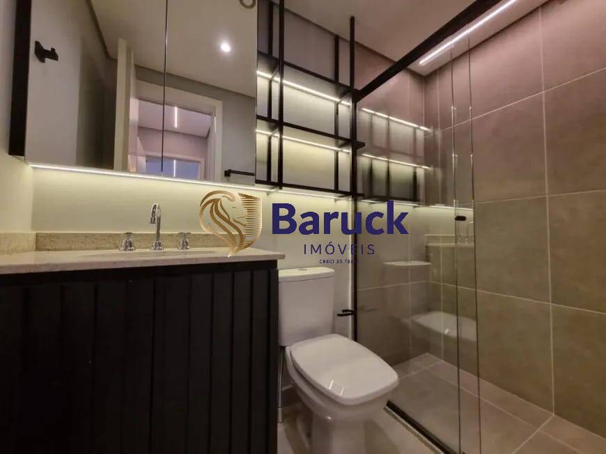 Apartamento para alugar com 2 quartos, 59m² - Foto 18